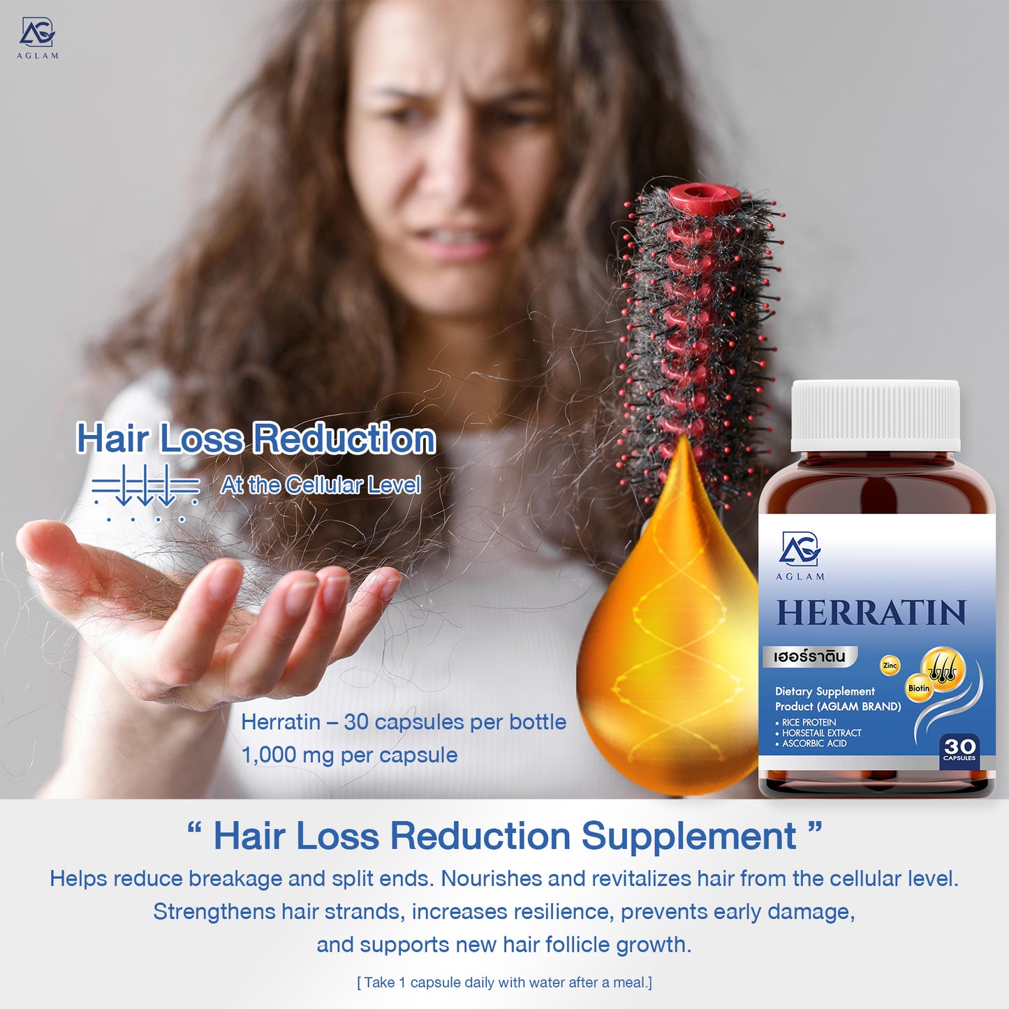 AGLAM Herratin Hair Regrowth Supplement 1000mg 30 Capsules