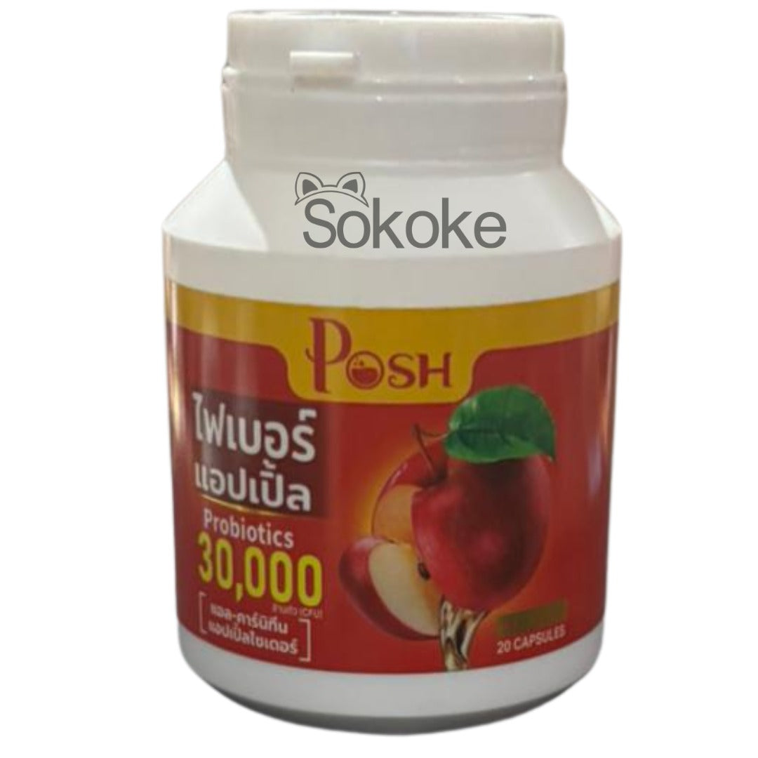 Posh Medica Pro-biotic Apple Plus Organic Detox Capsules - 10 Day Detox Dietary -  Natural Fiber - Not a laxative - Healthcare