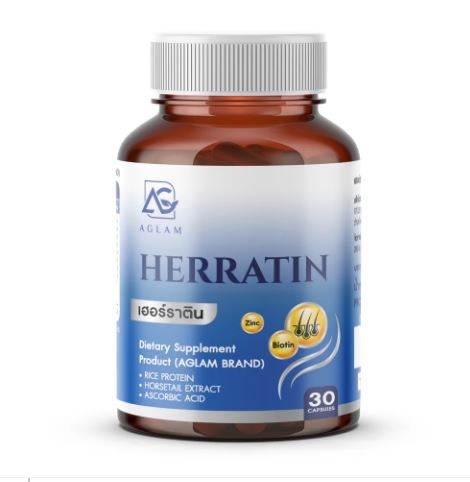 AGLAM Herratin Hair Regrowth Supplement 1000mg 30 Capsules