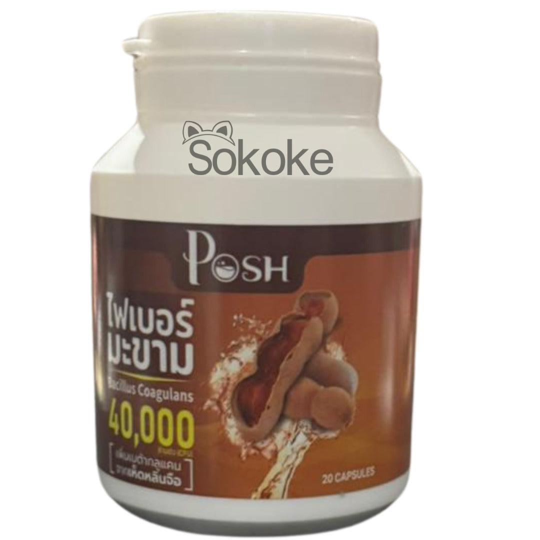 Posh Medica Pro-biotic Taramind Organic Detox Capsules - 10 Day Detox Dietary Supplement -  Natural Fiber - Not a laxative - Healthcare