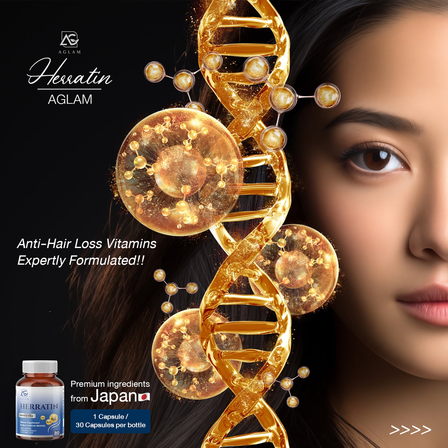 AGLAM Herratin Hair Regrowth Supplement 1000mg 30 Capsules